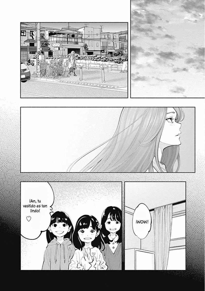 Chapter 74 - Page 14