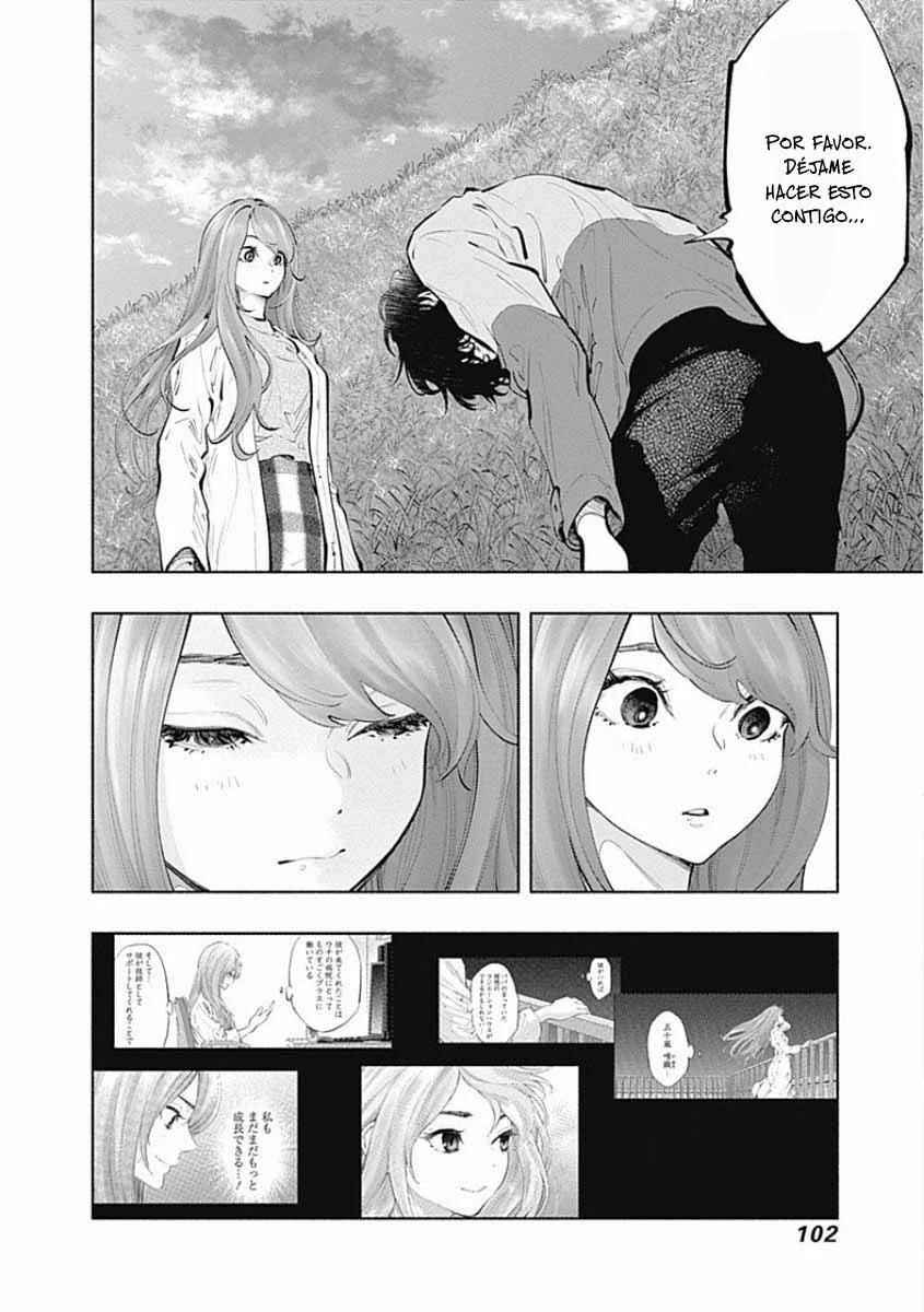 Chapter 74 - Page 7