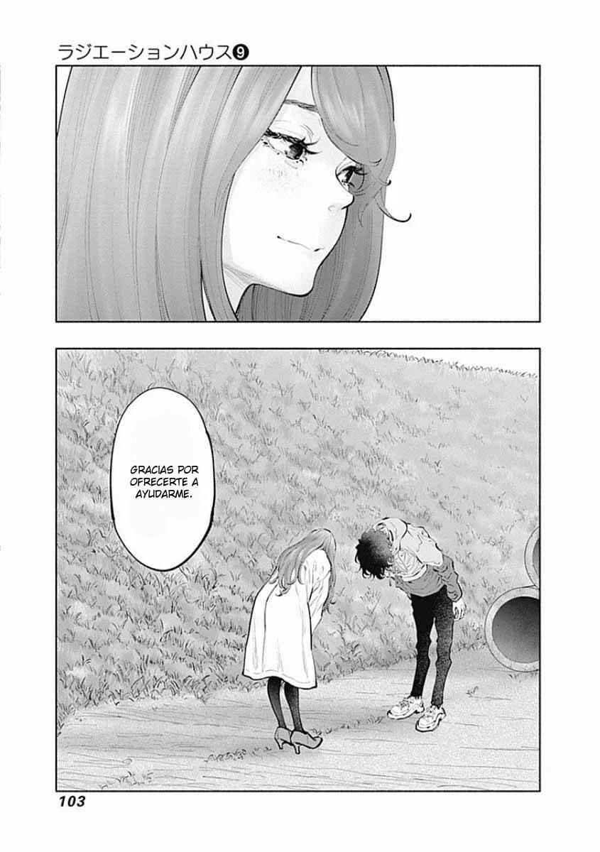 Chapter 74 - Page 8