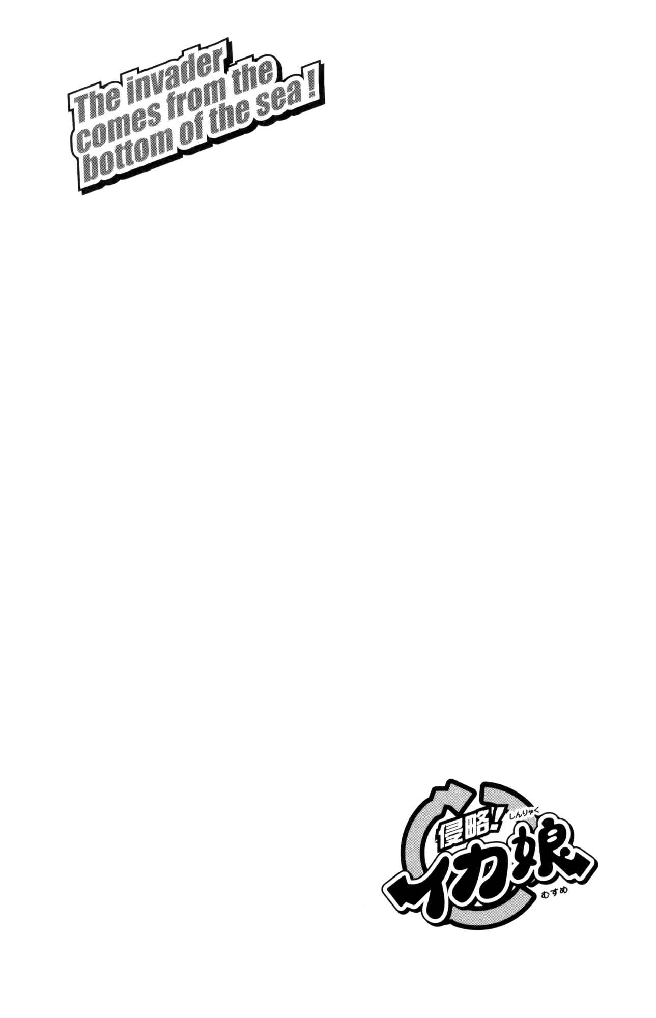 Chapter 350 - Page 10