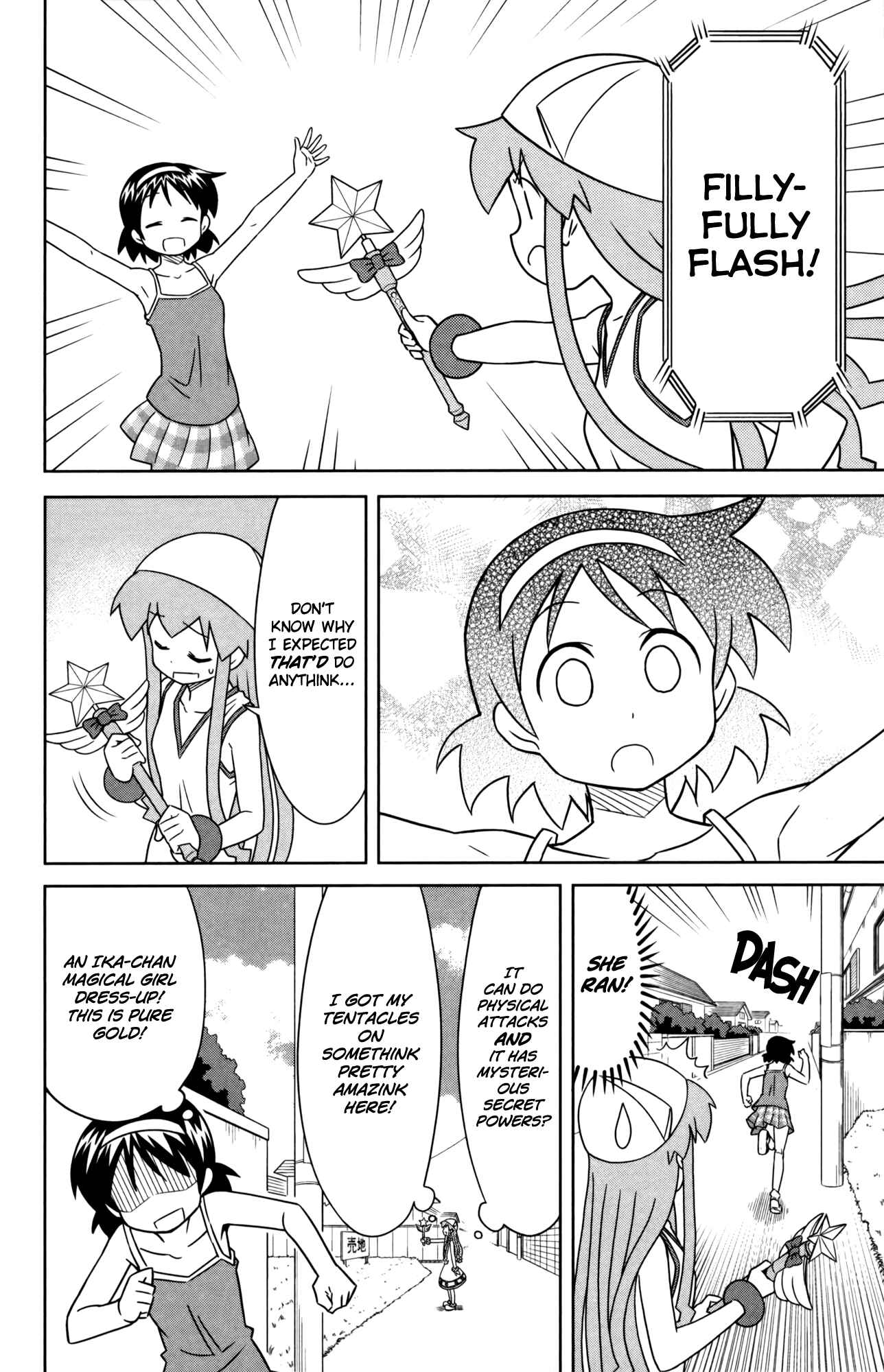 Chapter 350 - Page 4
