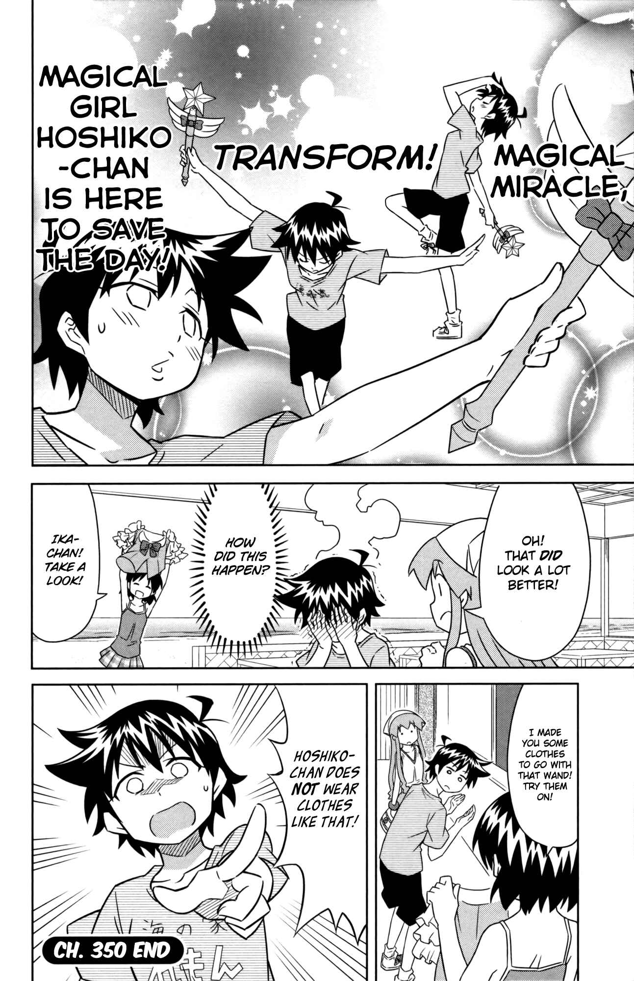 Chapter 350 - Page 8