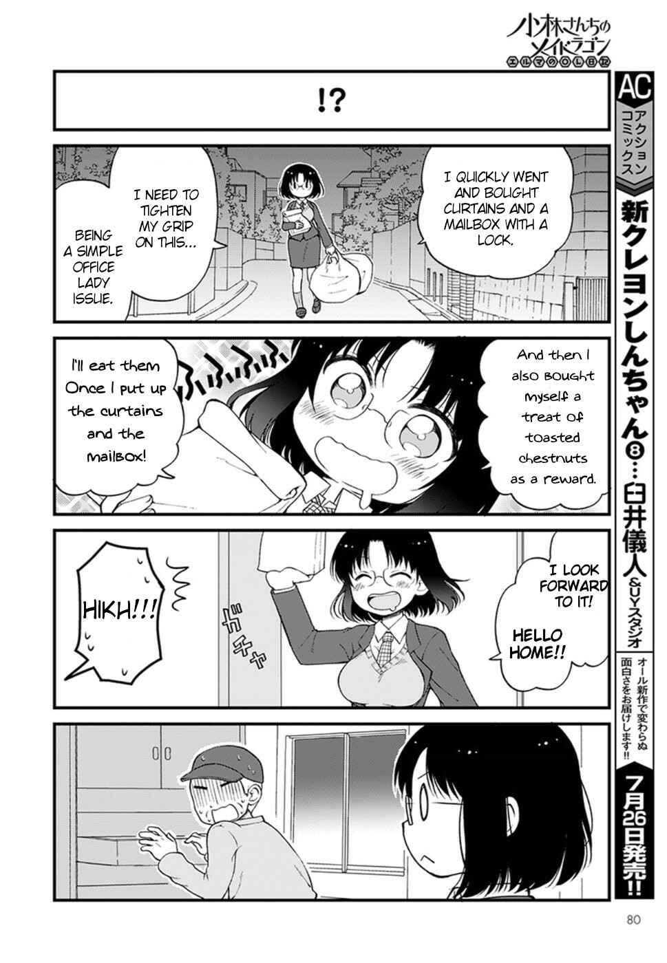 Chapter 11 - Page 6