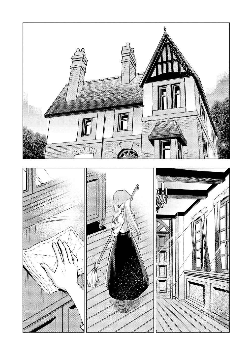 Chapter 6 - Page 6