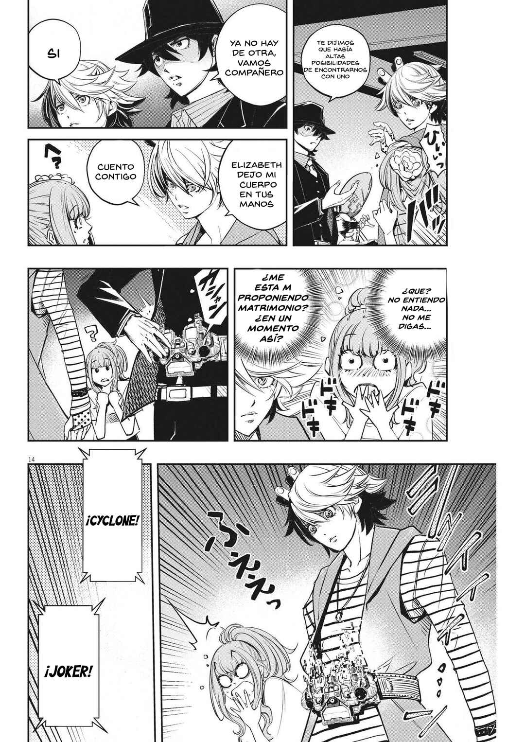 Chapter 140 - Page 15