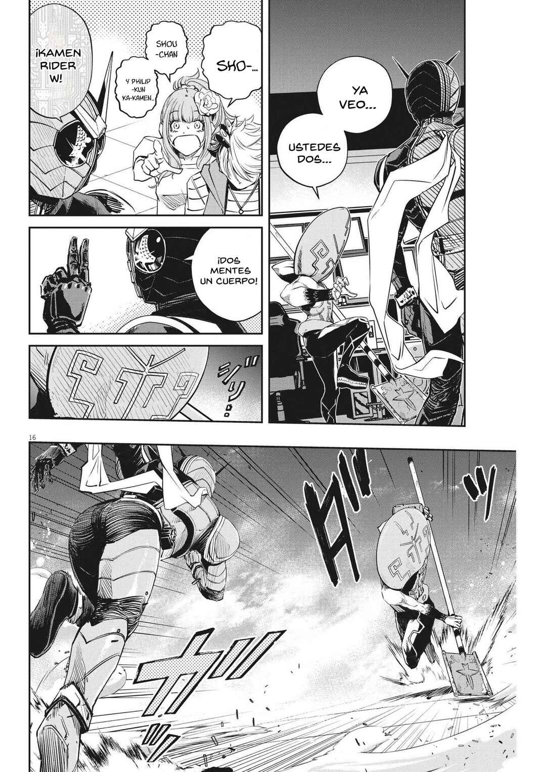 Chapter 140 - Page 17