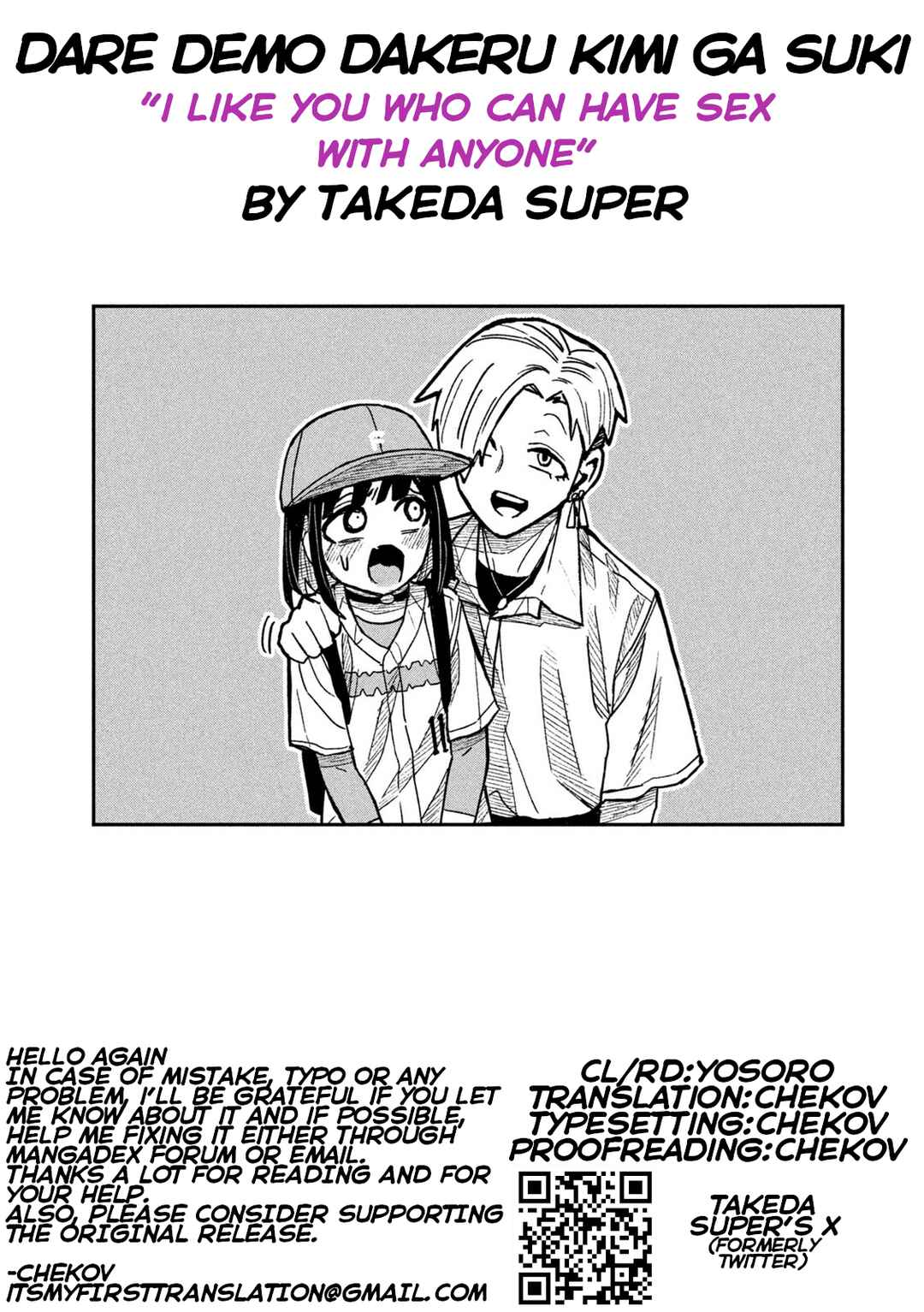 Chapter 60 - Page 19