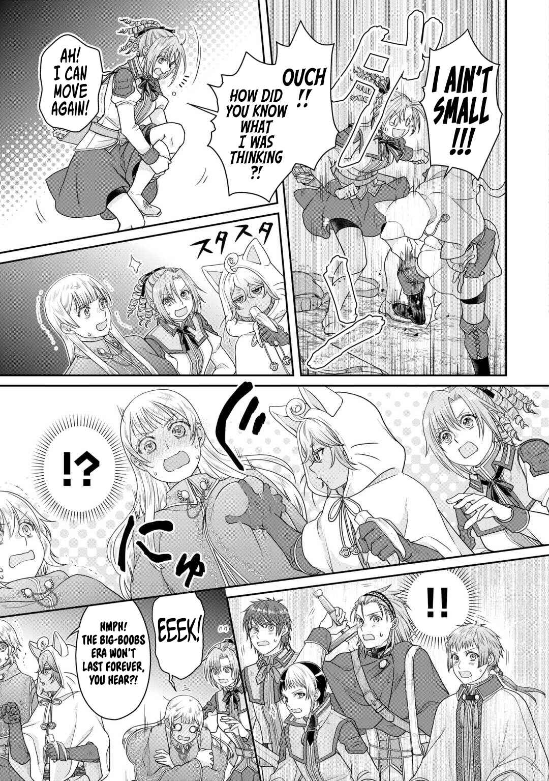Chapter 98 - Page 16