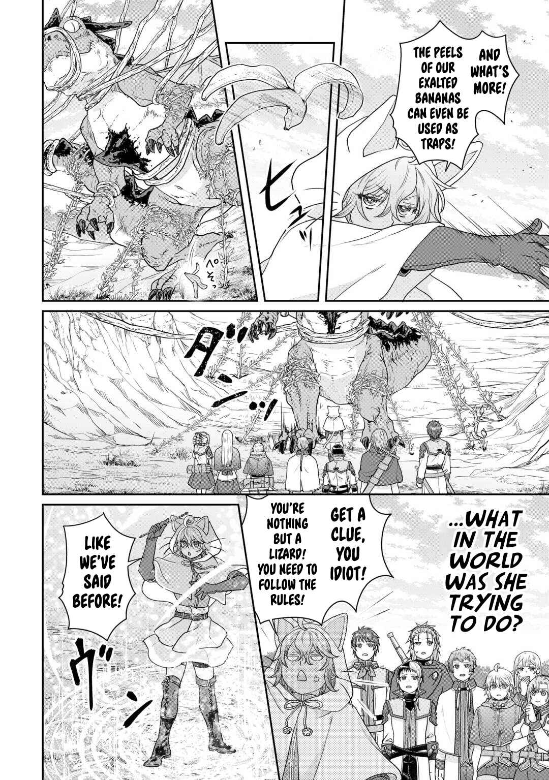 Chapter 98 - Page 19