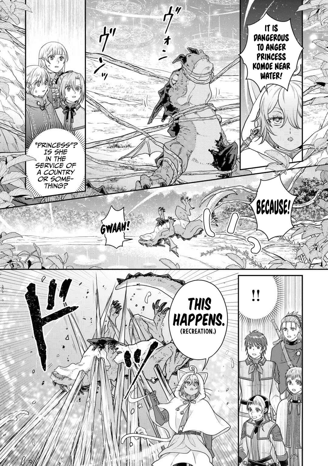 Chapter 98 - Page 20