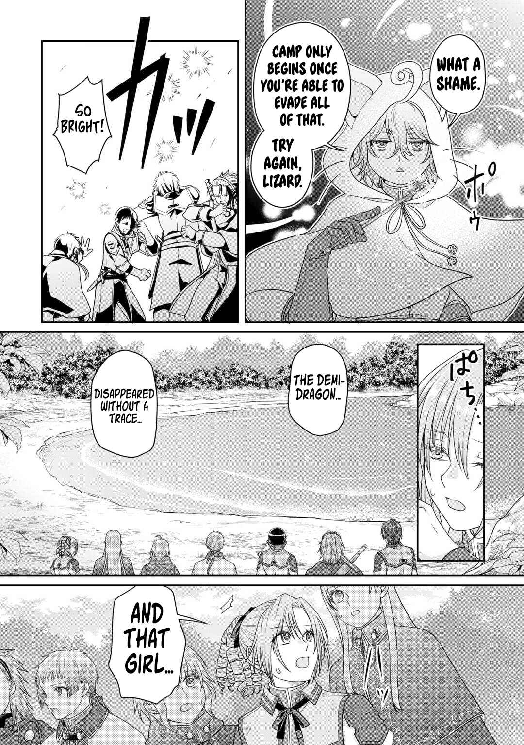 Chapter 98 - Page 21