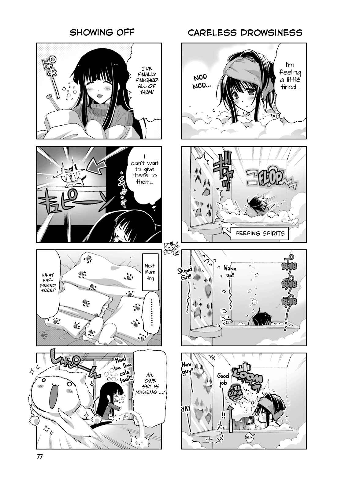 Chapter 16 - Page 3
