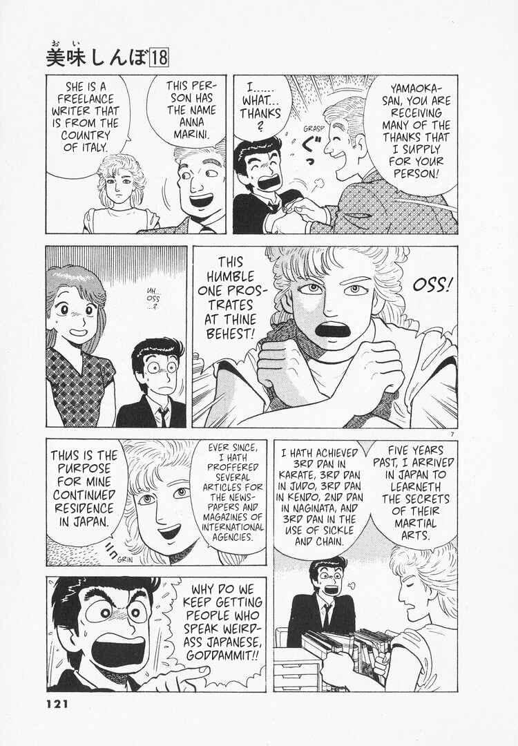 Chapter 164 - Page 7