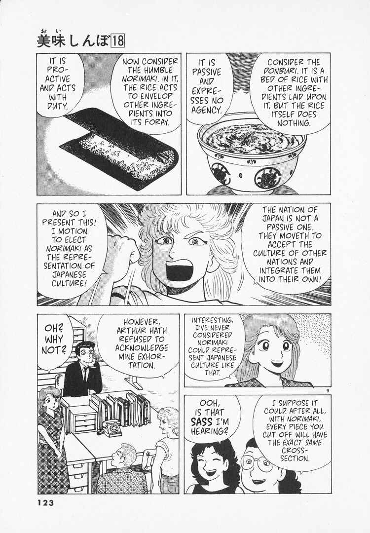 Chapter 164 - Page 9