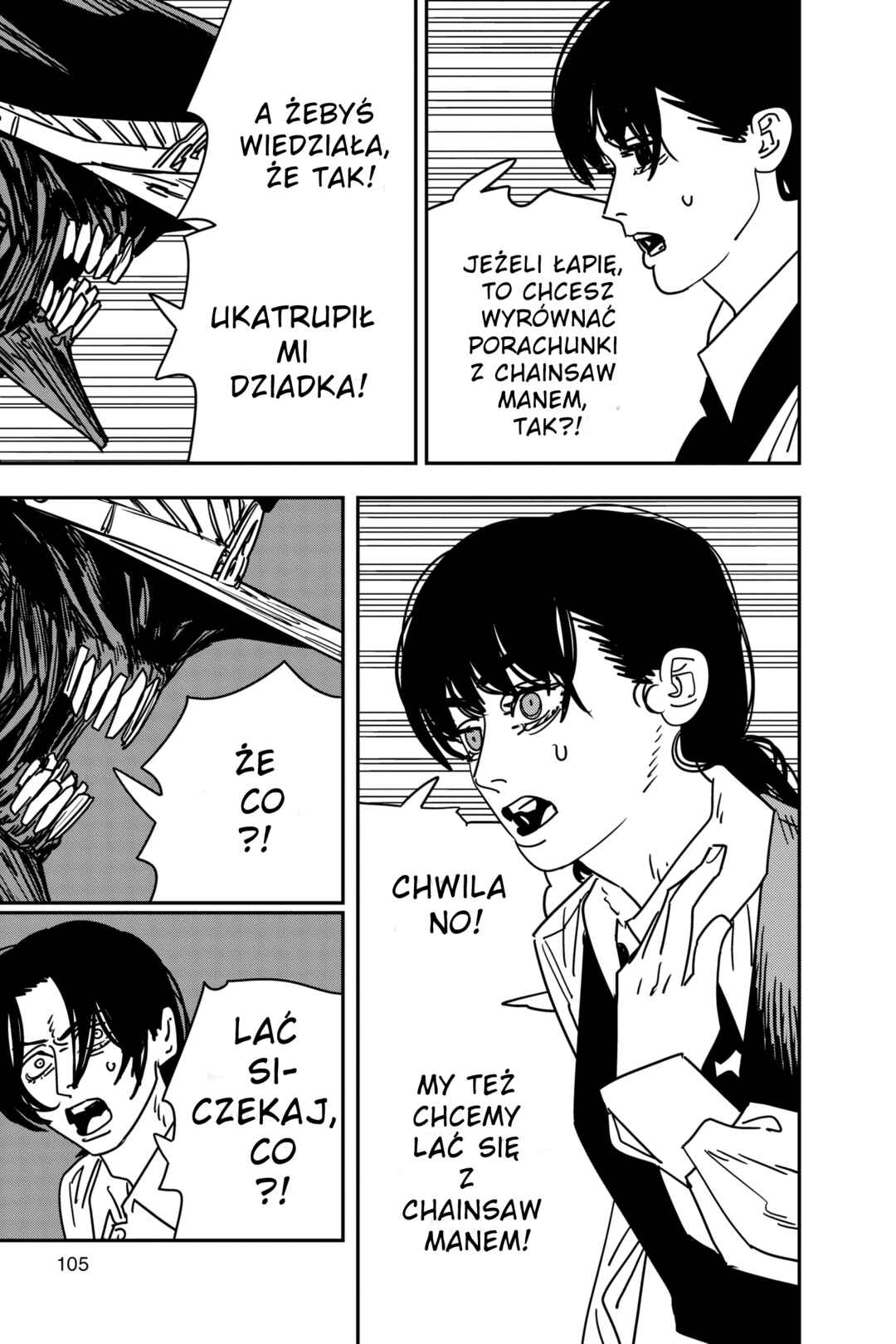 Chapter 160 - Page 6