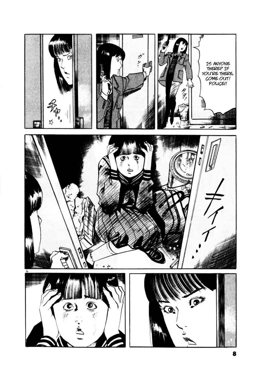 Chapter 96 - Page 9
