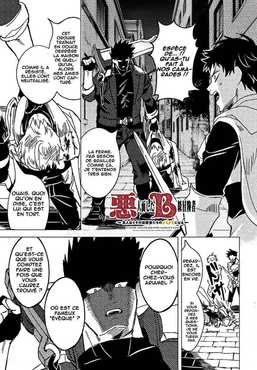 Chapter 8 - Page 2