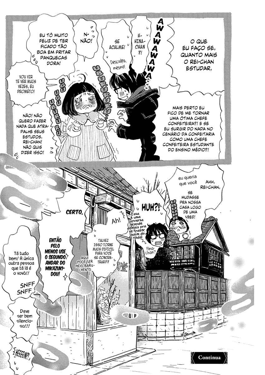 Chapter 205 - Page 11