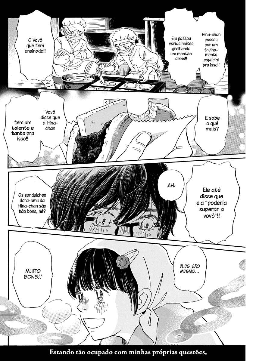 Chapter 205 - Page 5