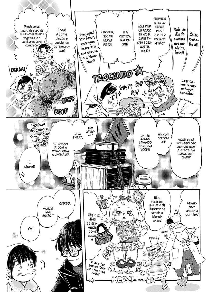 Chapter 205 - Page 8