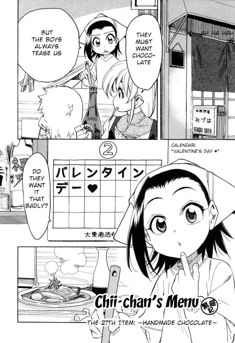 Chapter 14 - Page 2