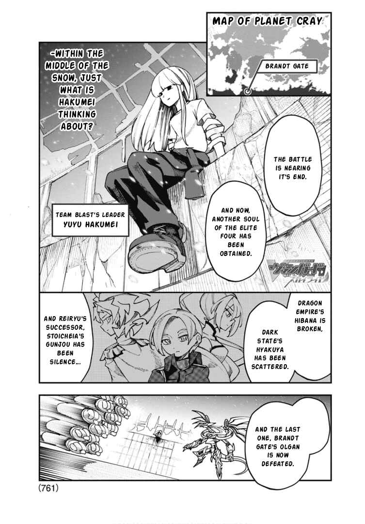 Chapter 24 - Page 1