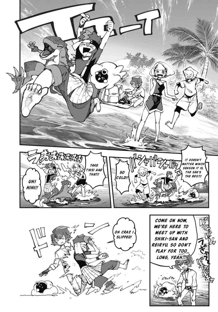 Chapter 24 - Page 12