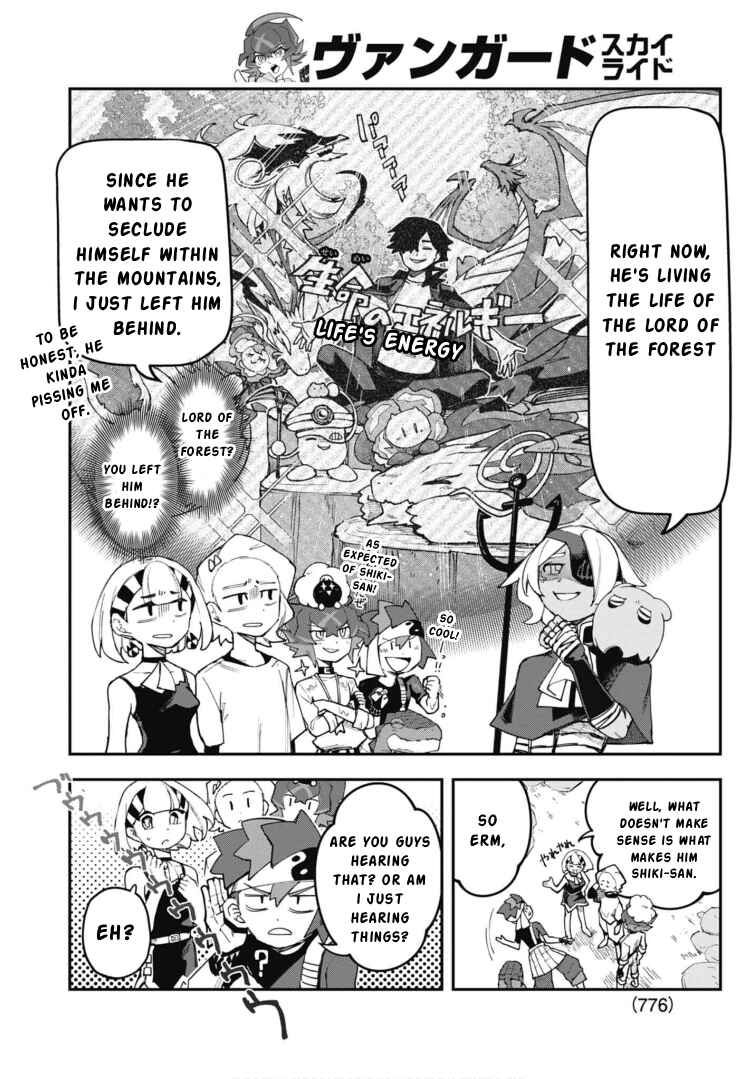 Chapter 24 - Page 16