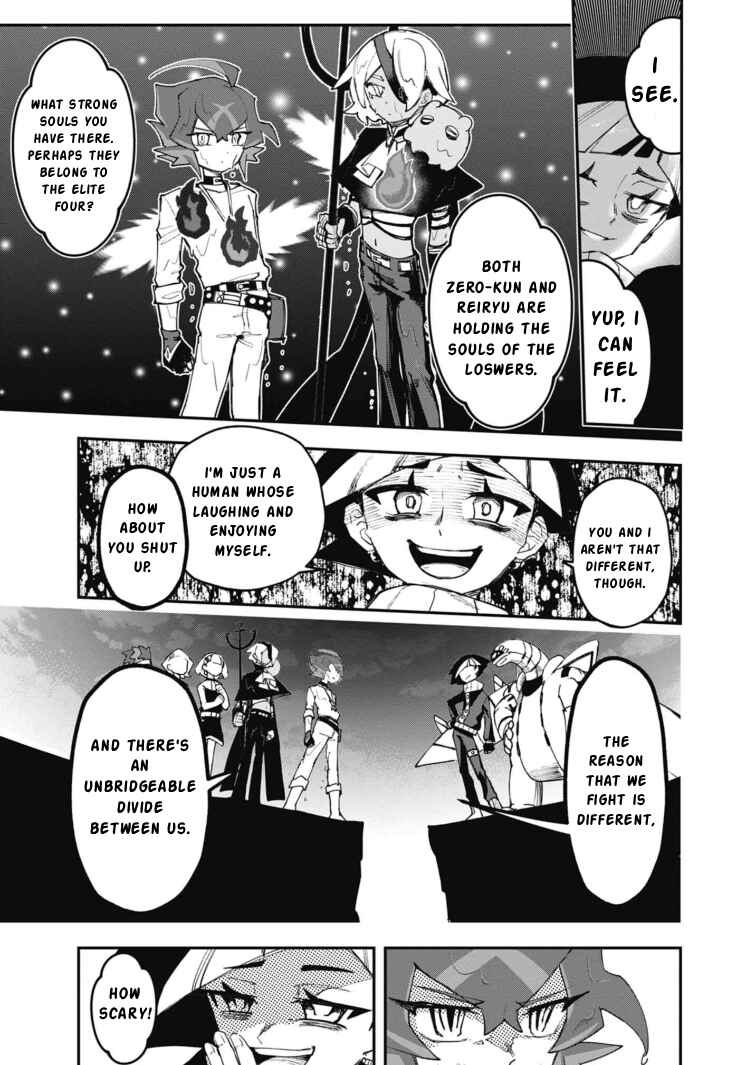 Chapter 24 - Page 19