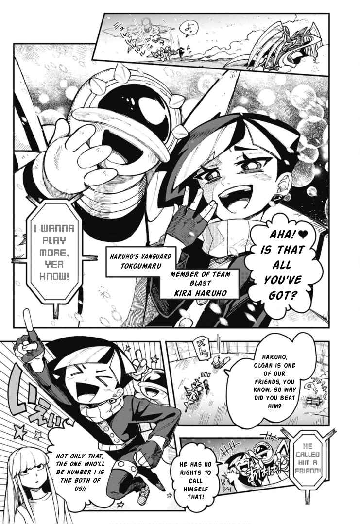 Chapter 24 - Page 3