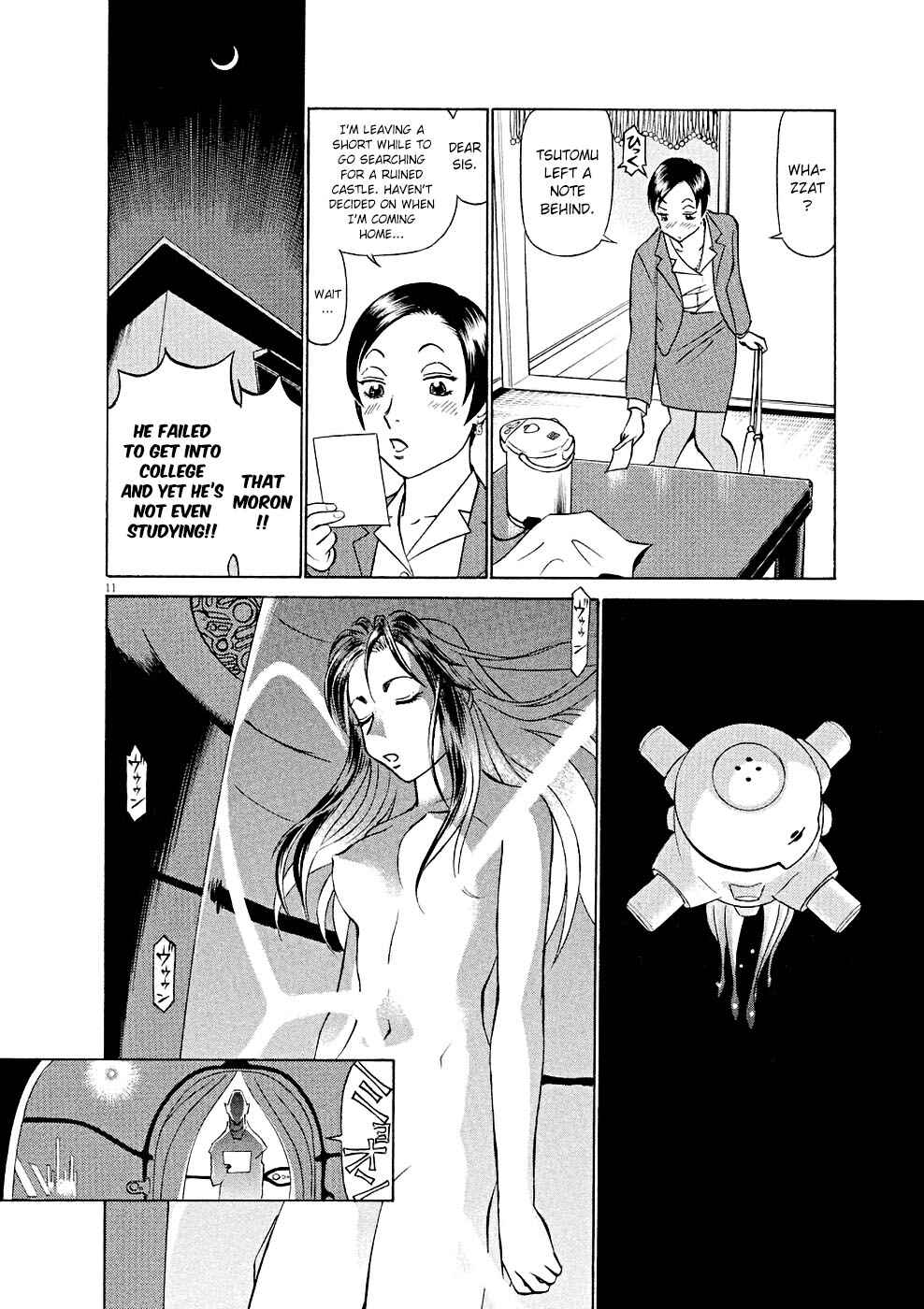 Chapter 16 - Page 11