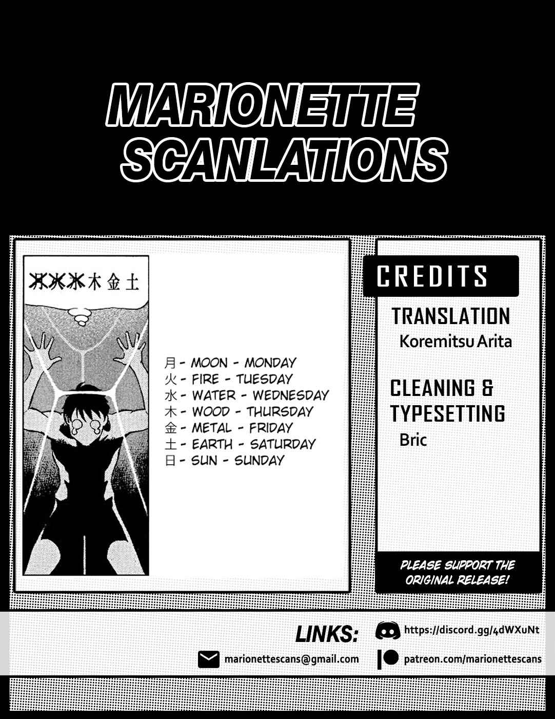 Chapter 16 - Page 20