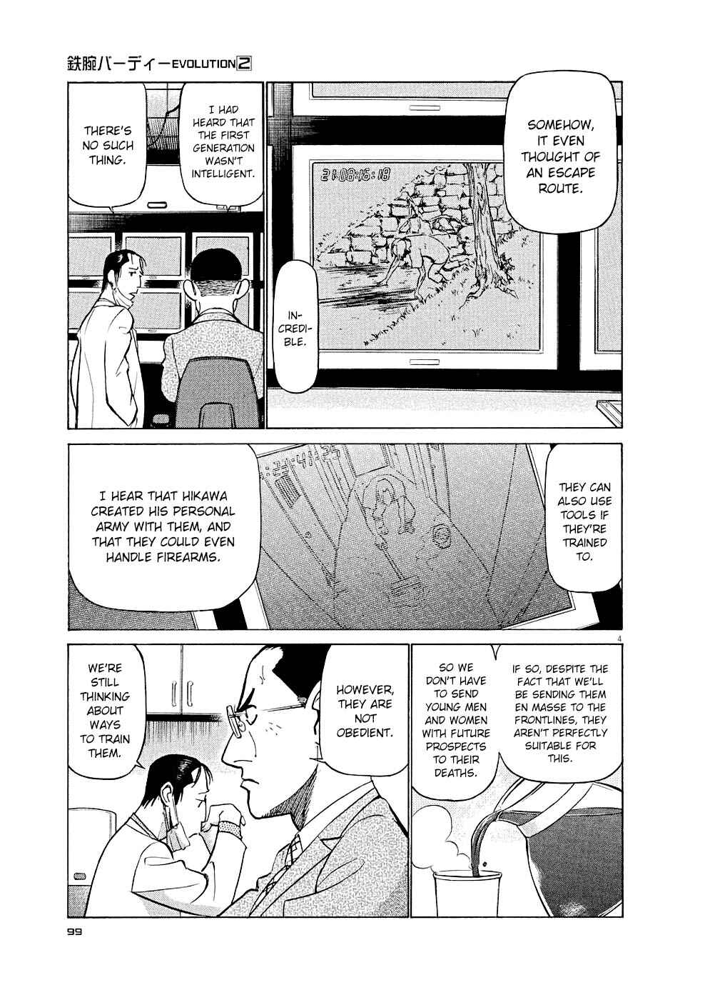 Chapter 16 - Page 4
