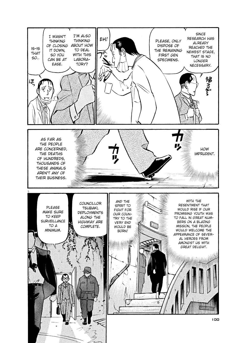Chapter 16 - Page 5