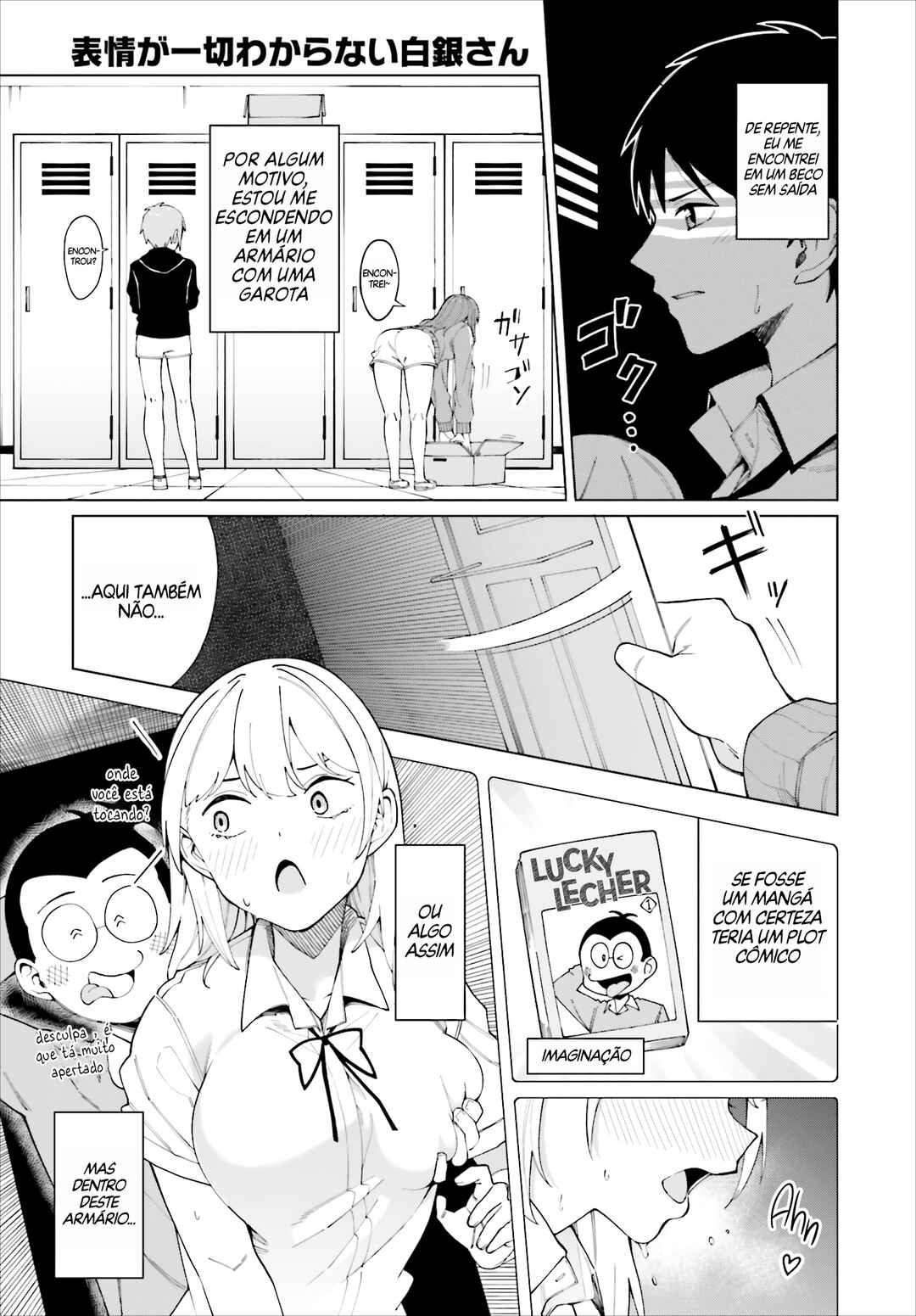 Chapter 1 - Page 2