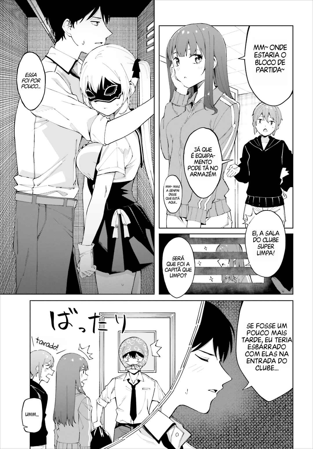 Chapter 1 - Page 23