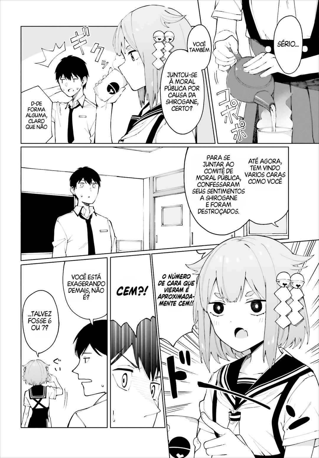 Chapter 1 - Page 6