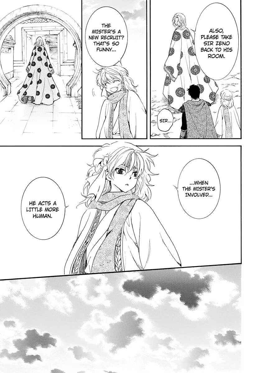 Chapter 185 - Page 18