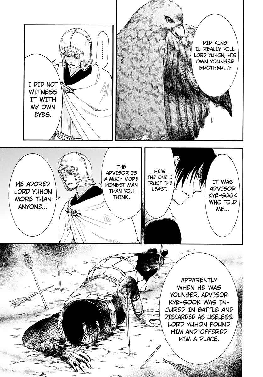 Chapter 185 - Page 7