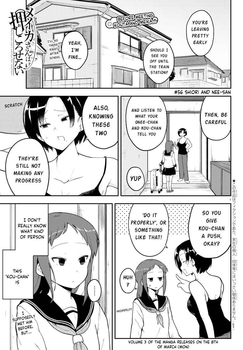 Chapter 56 - Page 1