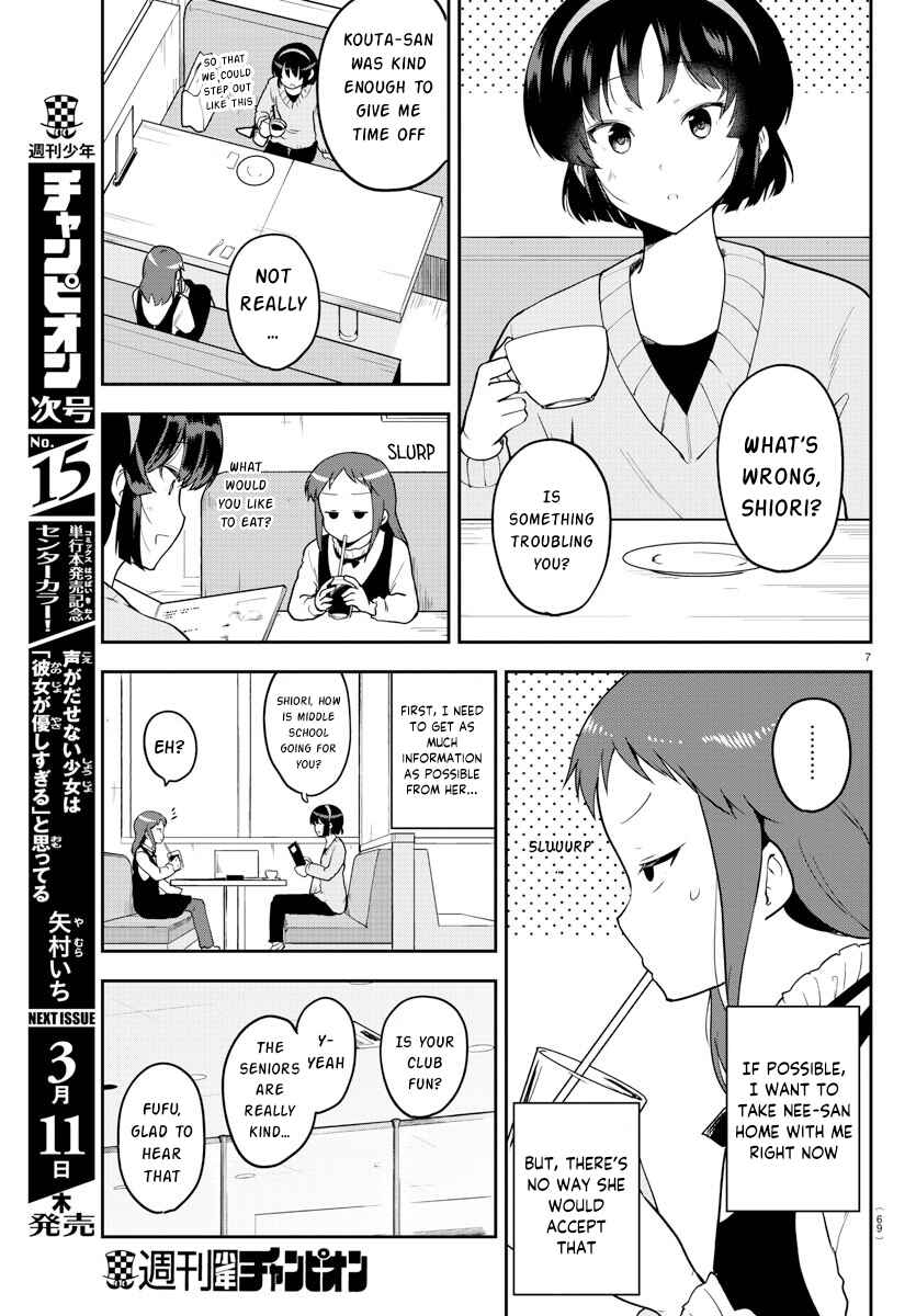 Chapter 56 - Page 7
