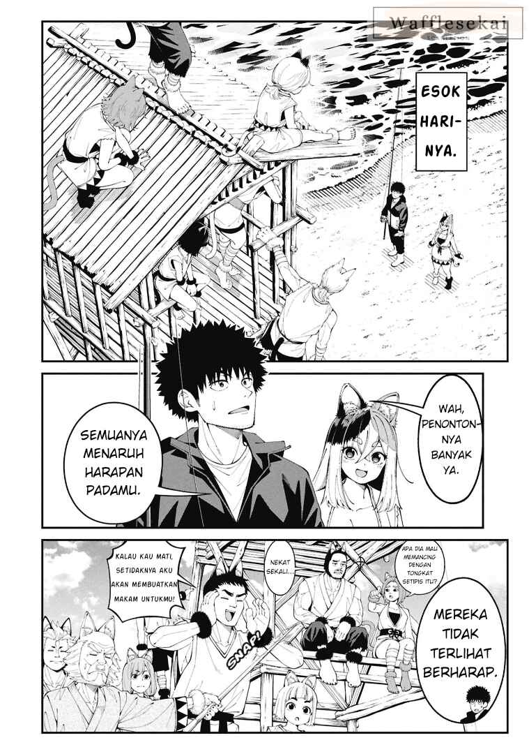 Chapter 3.1 - Page 6