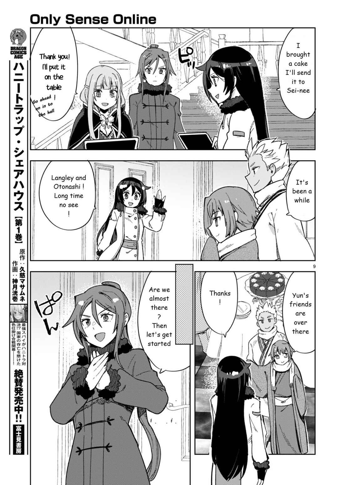 Chapter 90 - Page 11