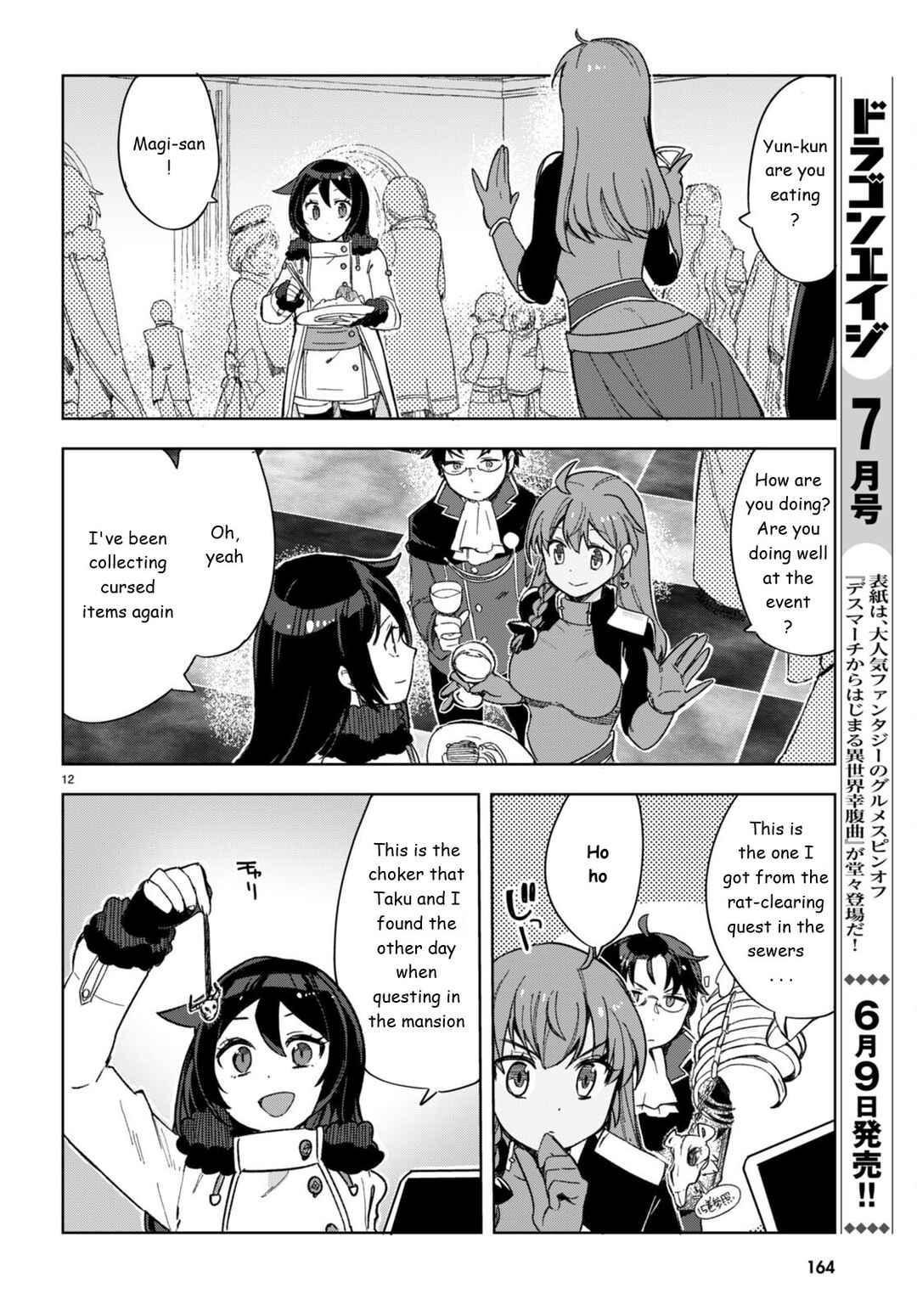 Chapter 90 - Page 14