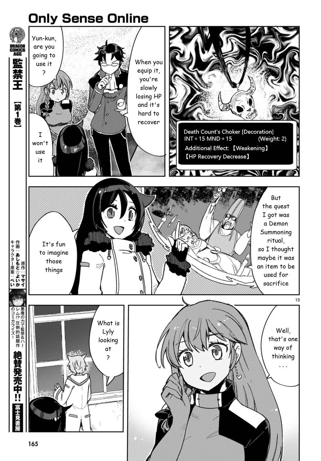 Chapter 90 - Page 15