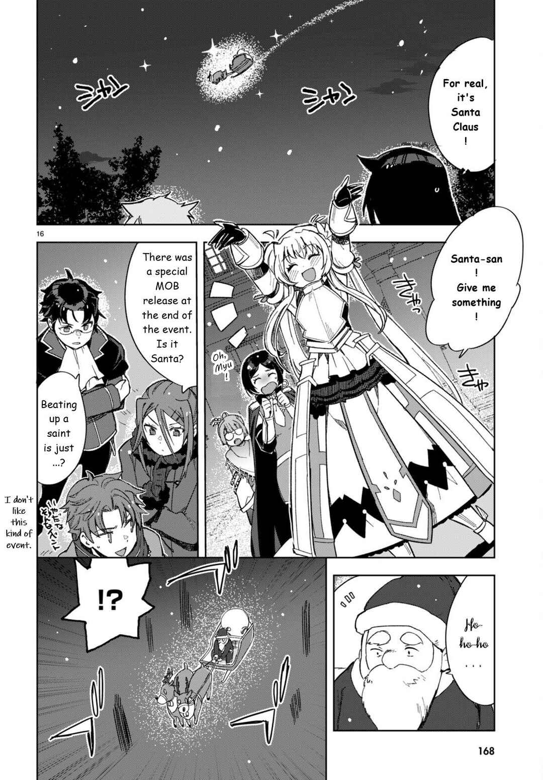 Chapter 90 - Page 18