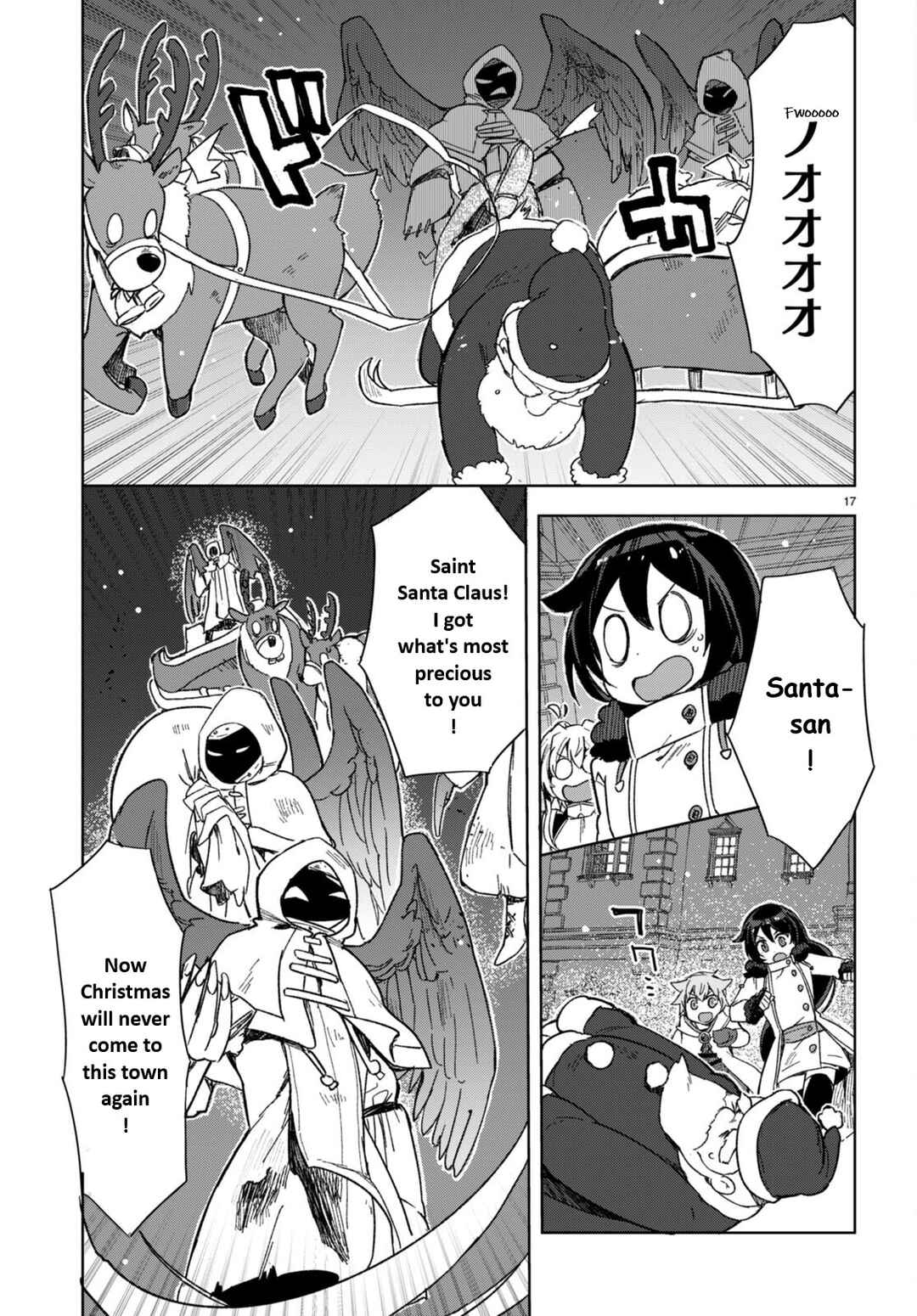 Chapter 90 - Page 19