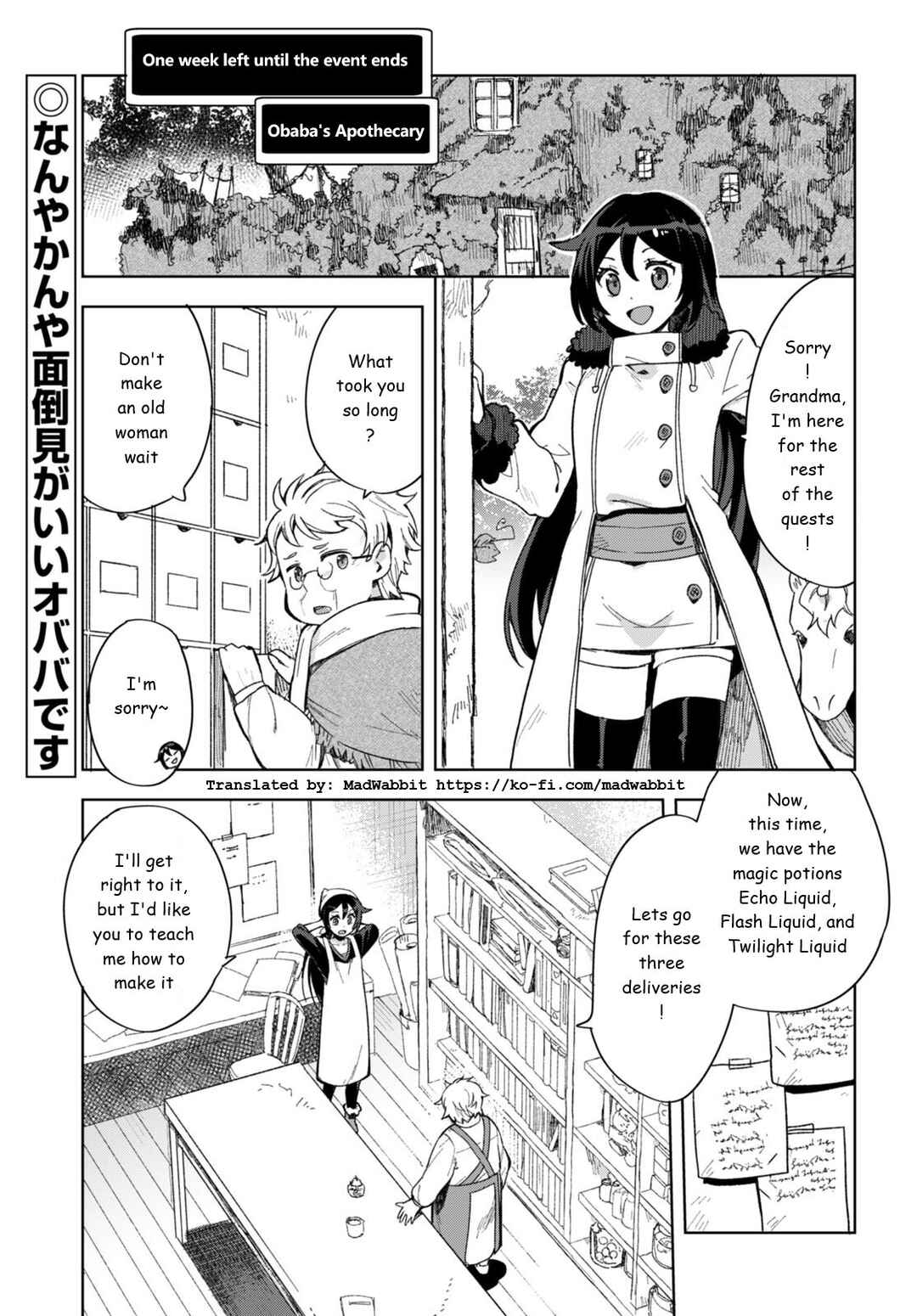 Chapter 90 - Page 3