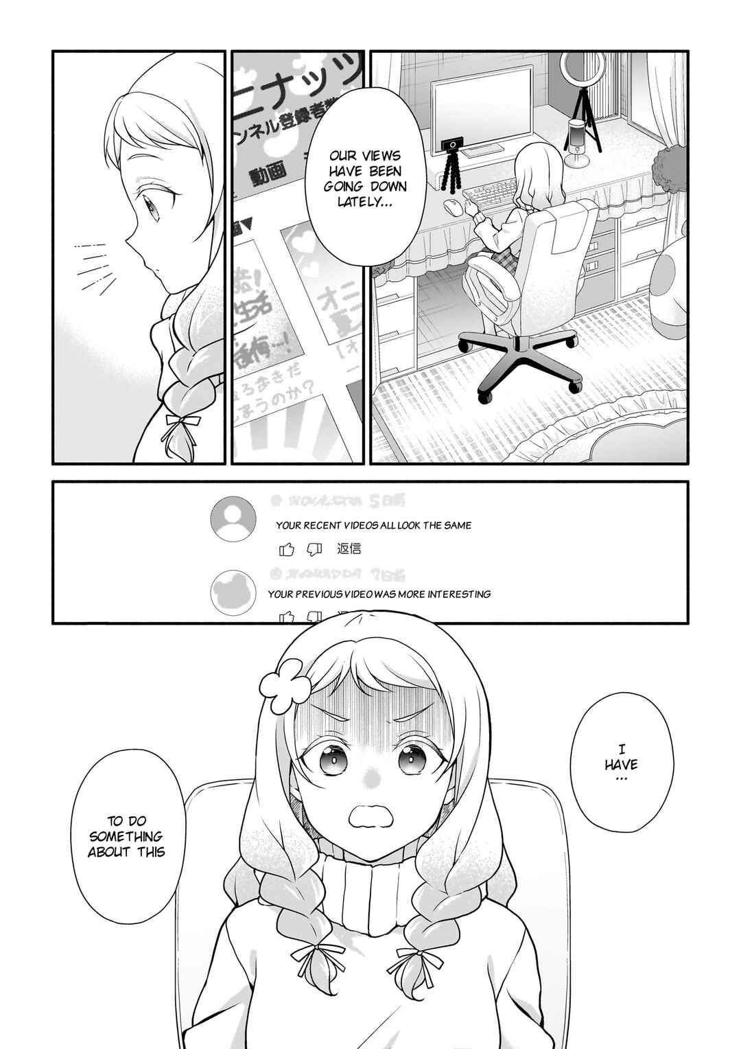 Chapter 6 - Page 1