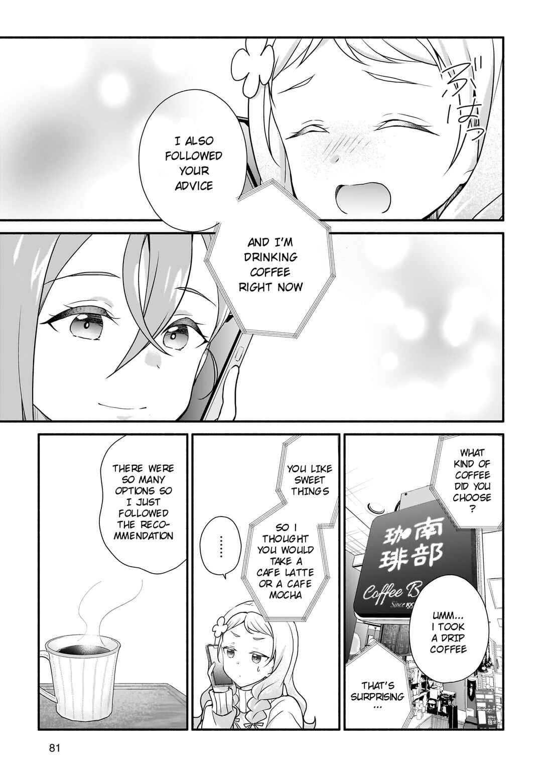 Chapter 6 - Page 11
